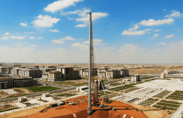 The World’s Tallest Flagpole