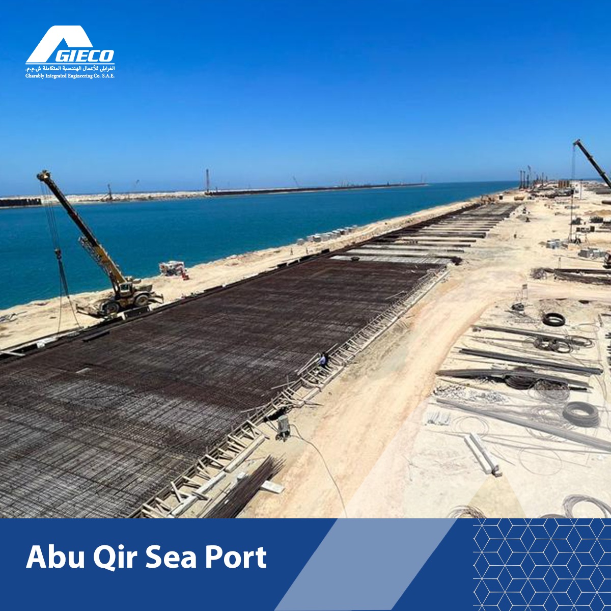 Abu Qir Sea Port